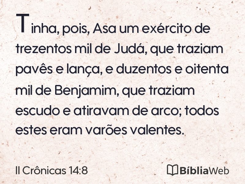 II Crônicas 14:8 em imagem para compartilhar