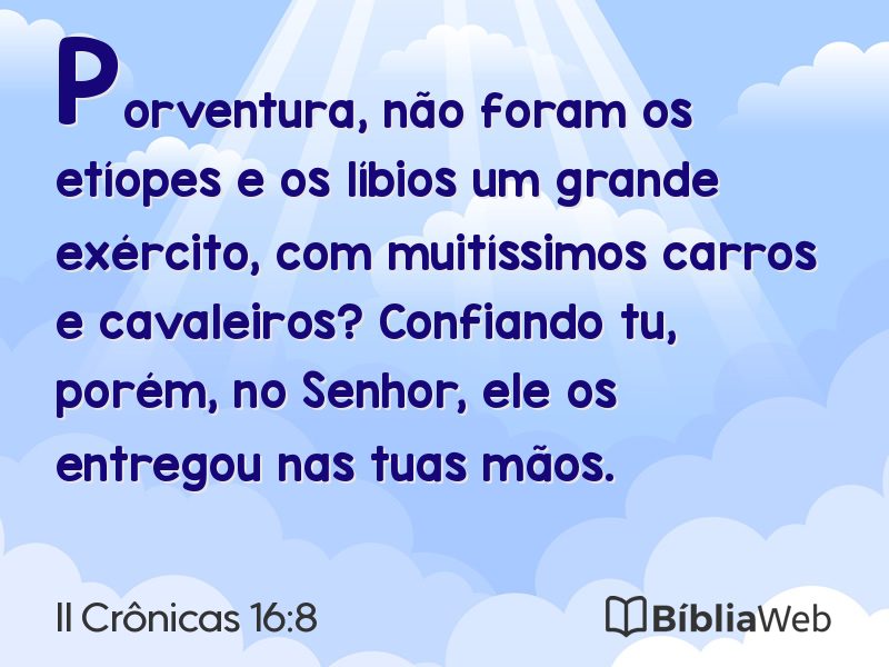 II Crônicas 16:8 em imagem para compartilhar