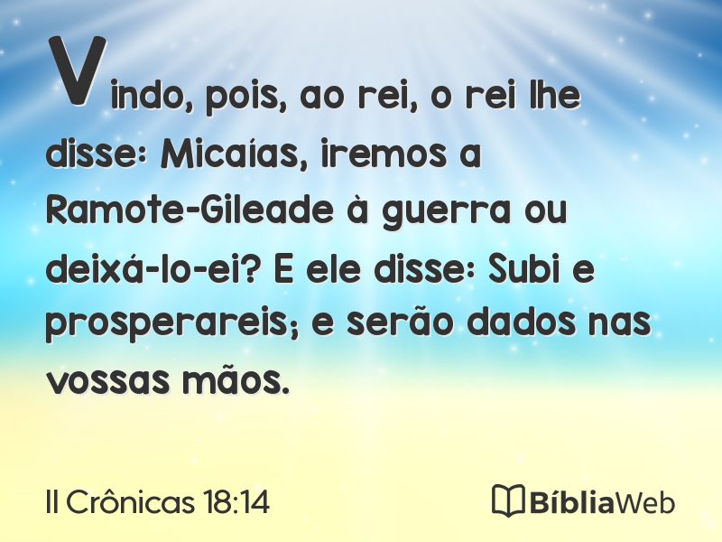 II Crônicas 18:14 em imagem para compartilhar