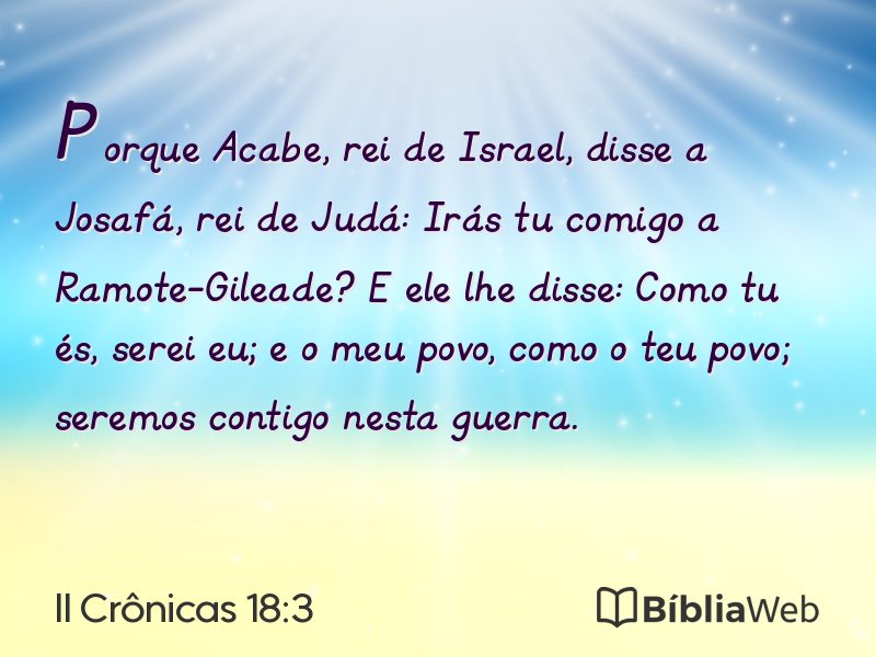 II Crônicas 18:3 em imagem para compartilhar