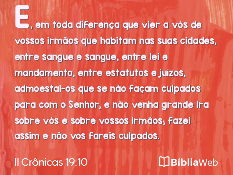 II Crônicas 19:10 em imagem para compartilhar