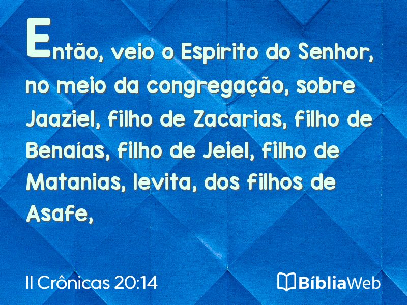 II Crônicas 20:14 em imagem para compartilhar