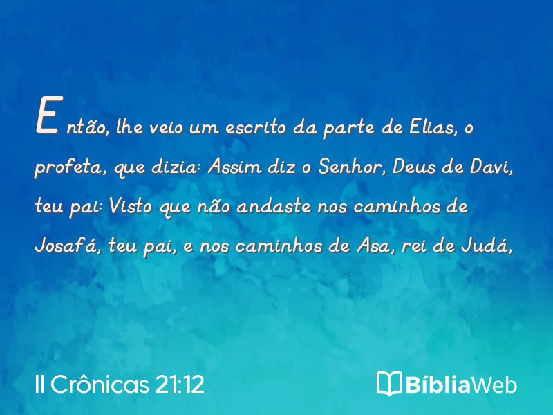 II Crônicas 21:12 em imagem para compartilhar