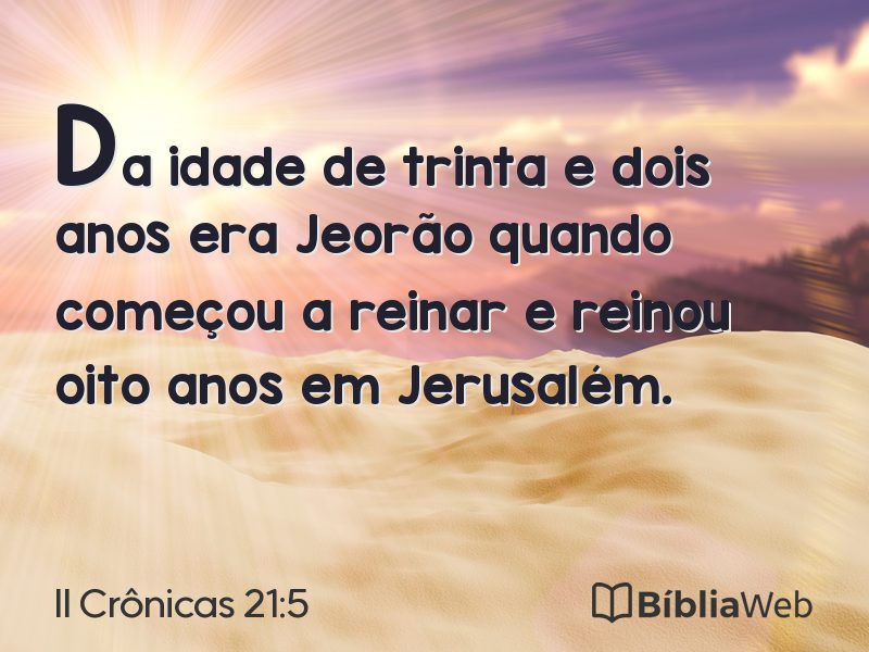 II Crônicas 21:5 em imagem para compartilhar