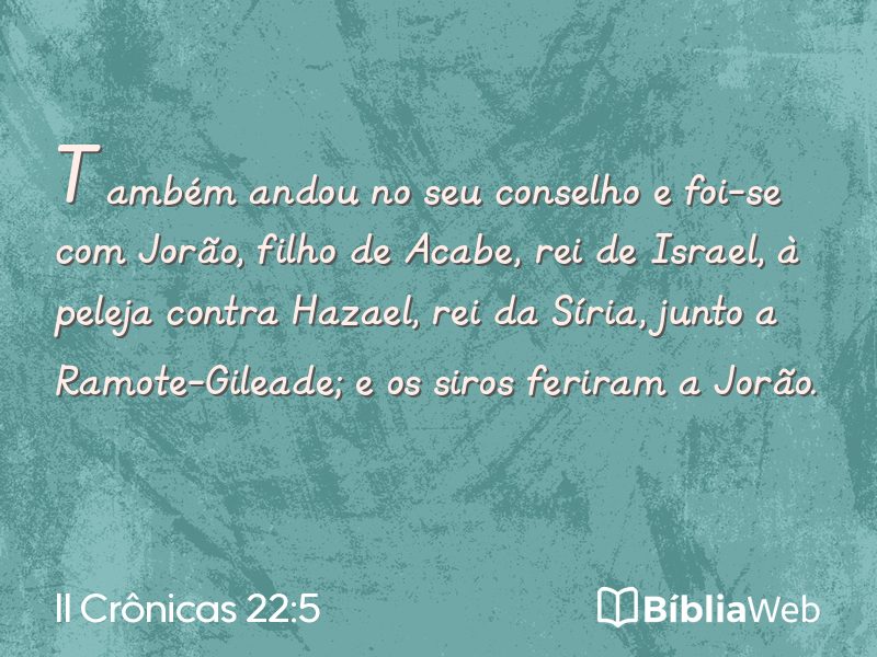 II Crônicas 22:5 em imagem para compartilhar
