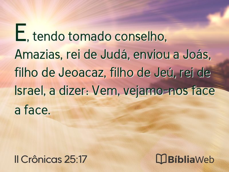 II Crônicas 25:17 em imagem para compartilhar