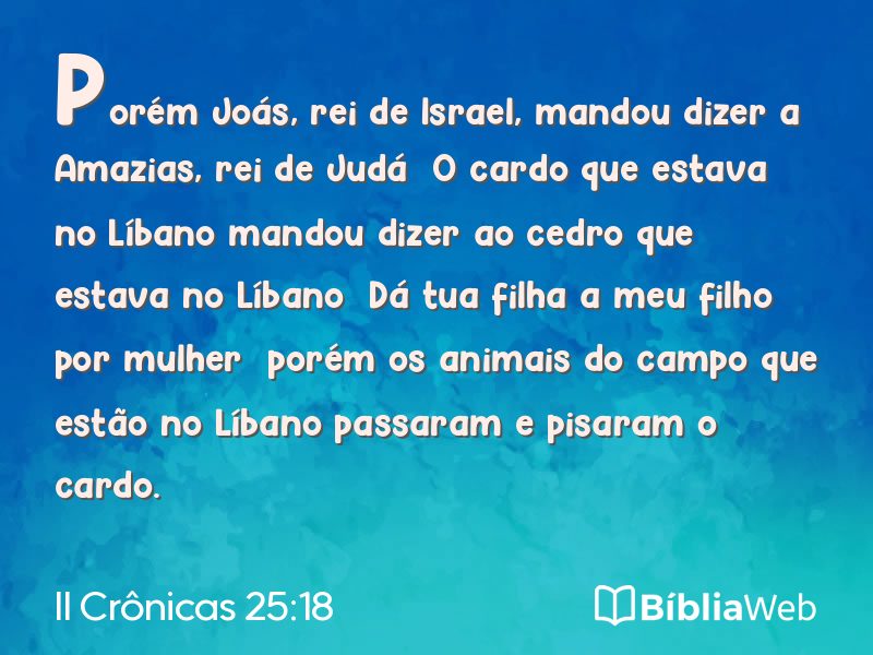II Crônicas 25:18 em imagem para compartilhar
