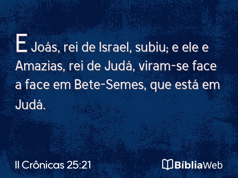 II Crônicas 25:21 em imagem para compartilhar