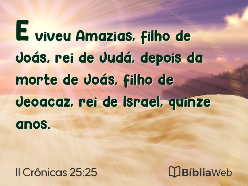 II Crônicas 25:25 em imagem para compartilhar