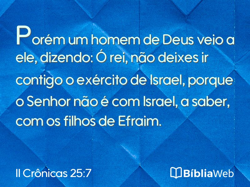 II Crônicas 25:7 em imagem para compartilhar