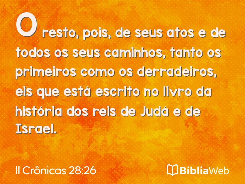 II Crônicas 28:26 em imagem para compartilhar