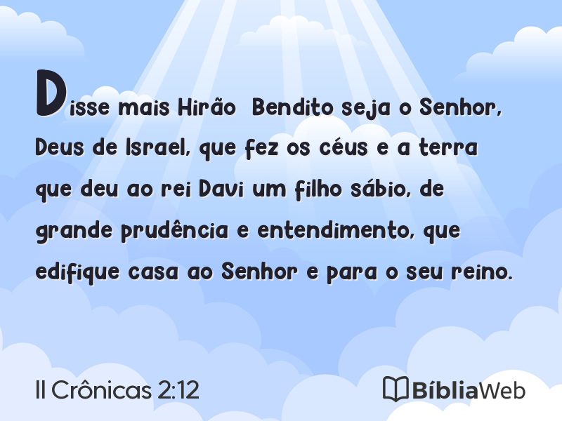 II Crônicas 2:12 em imagem para compartilhar
