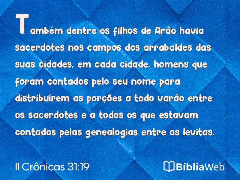 II Crônicas 31:19 em imagem para compartilhar