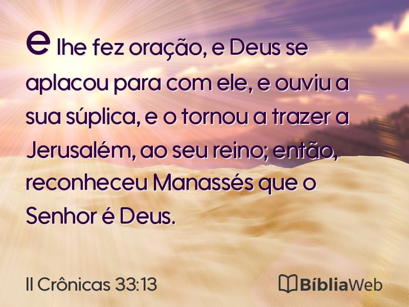 II Crônicas 33:13 em imagem para compartilhar