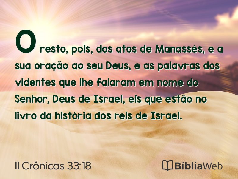 II Crônicas 33:18 em imagem para compartilhar