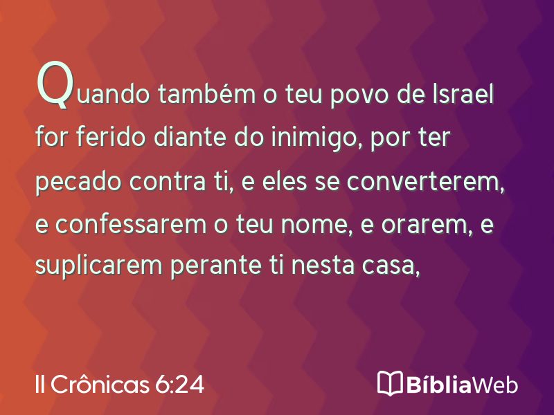 II Crônicas 6:24 em imagem para compartilhar