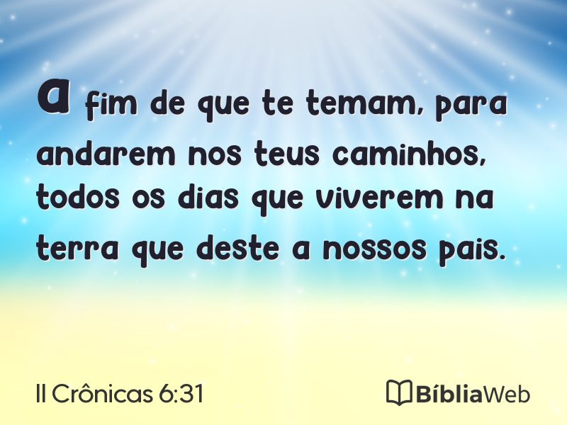 II Crônicas 6:31 em imagem para compartilhar
