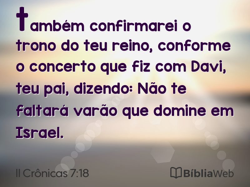 II Crônicas 7:18 em imagem para compartilhar