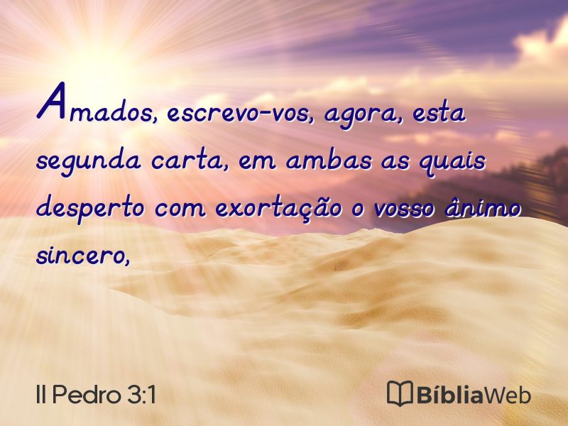 II Pedro 3:1 em imagem para compartilhar