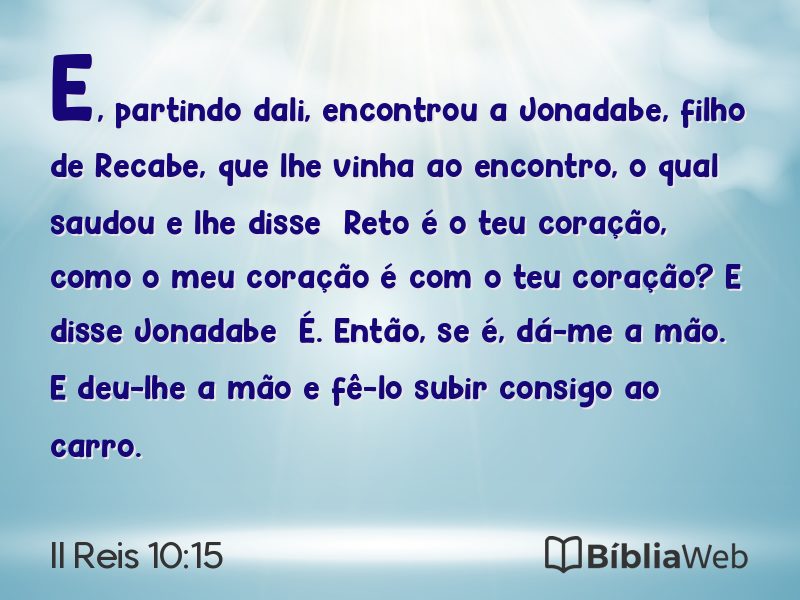 II Reis 10:15 em imagem para compartilhar