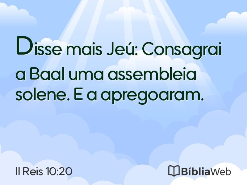 II Reis 10:20 em imagem para compartilhar
