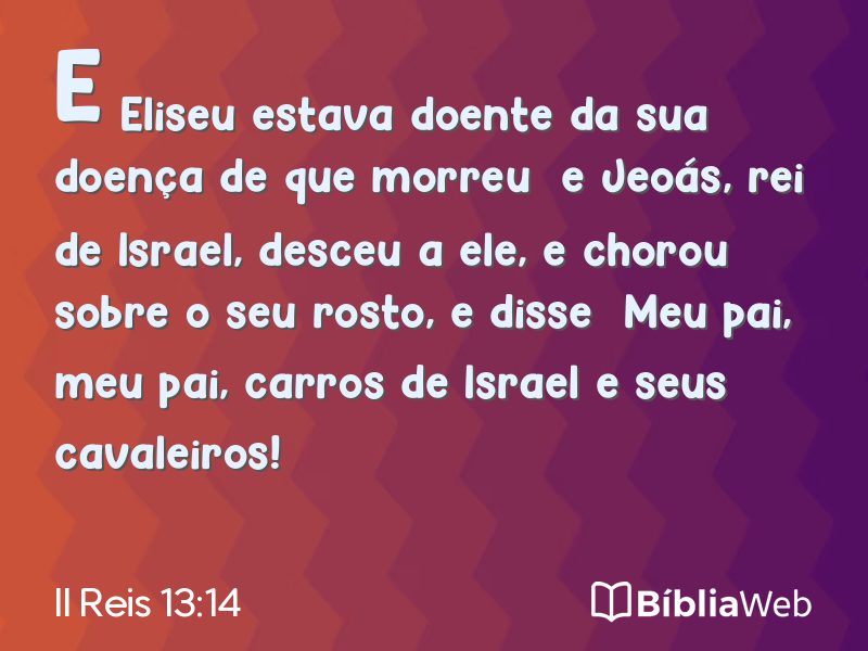 II Reis 13:14 em imagem para compartilhar