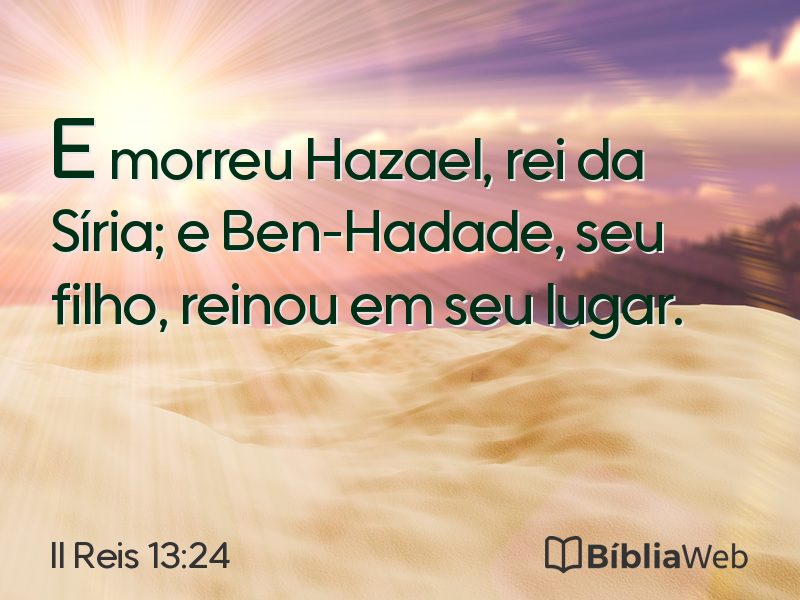 II Reis 13:24 em imagem para compartilhar
