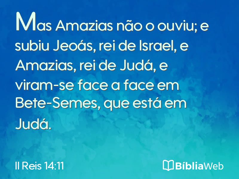II Reis 14:11 em imagem para compartilhar