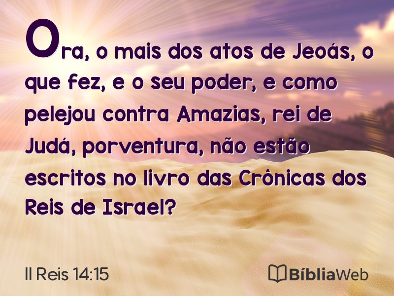 II Reis 14:15 em imagem para compartilhar
