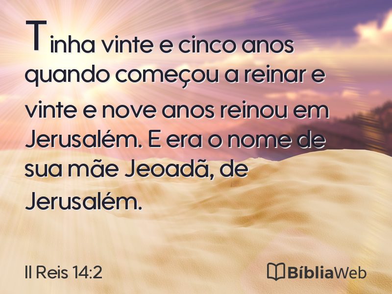 II Reis 14:2 em imagem para compartilhar