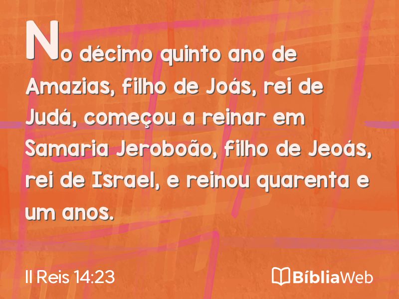 II Reis 14:23 em imagem para compartilhar