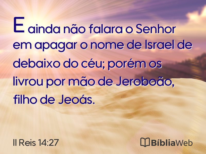 II Reis 14:27 em imagem para compartilhar