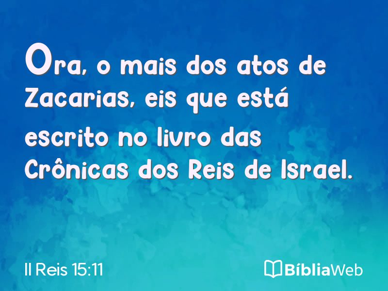 II Reis 15:11 em imagem para compartilhar