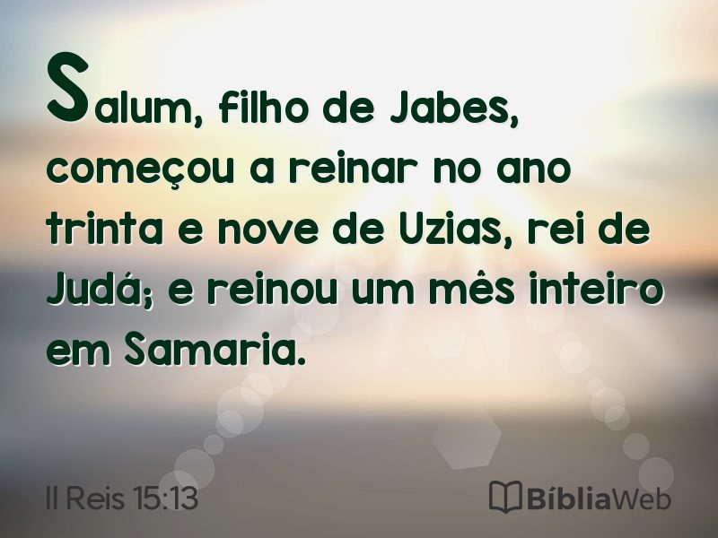II Reis 15:13 em imagem para compartilhar