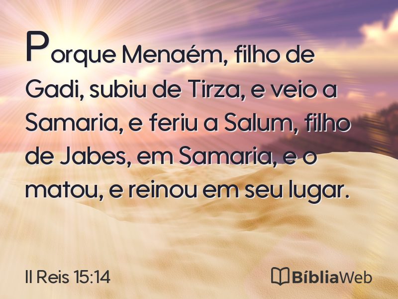 II Reis 15:14 em imagem para compartilhar