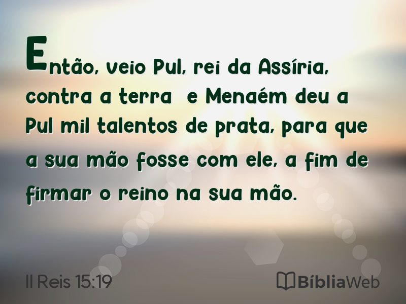 II Reis 15:19 em imagem para compartilhar