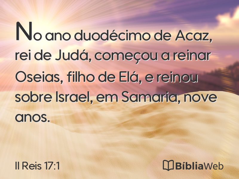 II Reis 17:1 em imagem para compartilhar