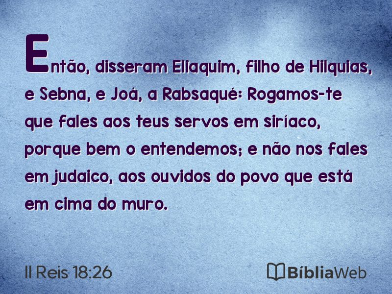 II Reis 18:26 em imagem para compartilhar