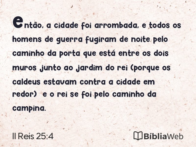 II Reis 25:4 em imagem para compartilhar