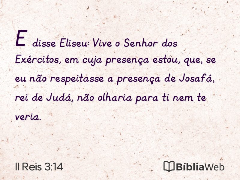 II Reis 3:14 em imagem para compartilhar