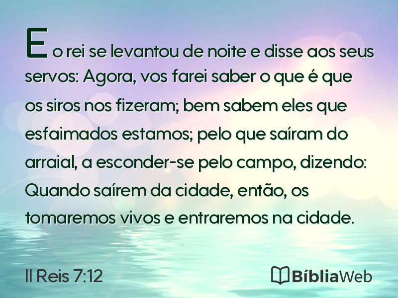 II Reis 7:12 em imagem para compartilhar
