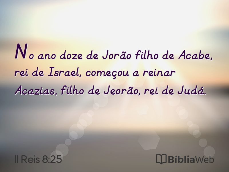 II Reis 8:25 em imagem para compartilhar