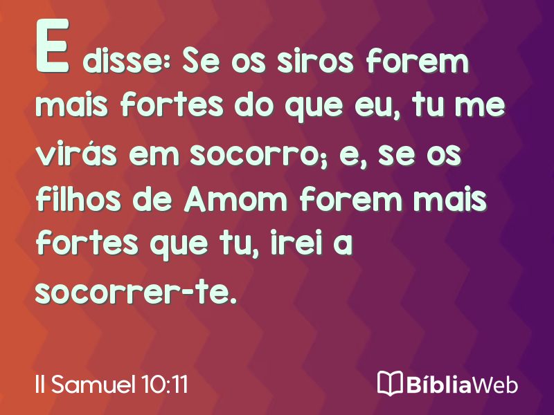 II Samuel 10:11 em imagem para compartilhar