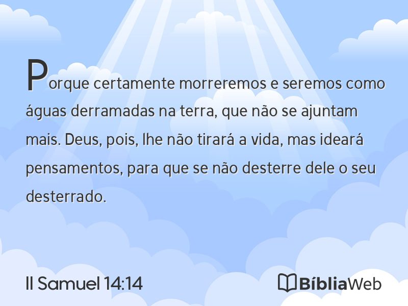 II Samuel 14:14 em imagem para compartilhar