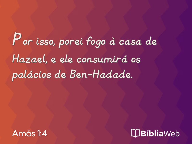 Amós 1:4 em imagem para compartilhar