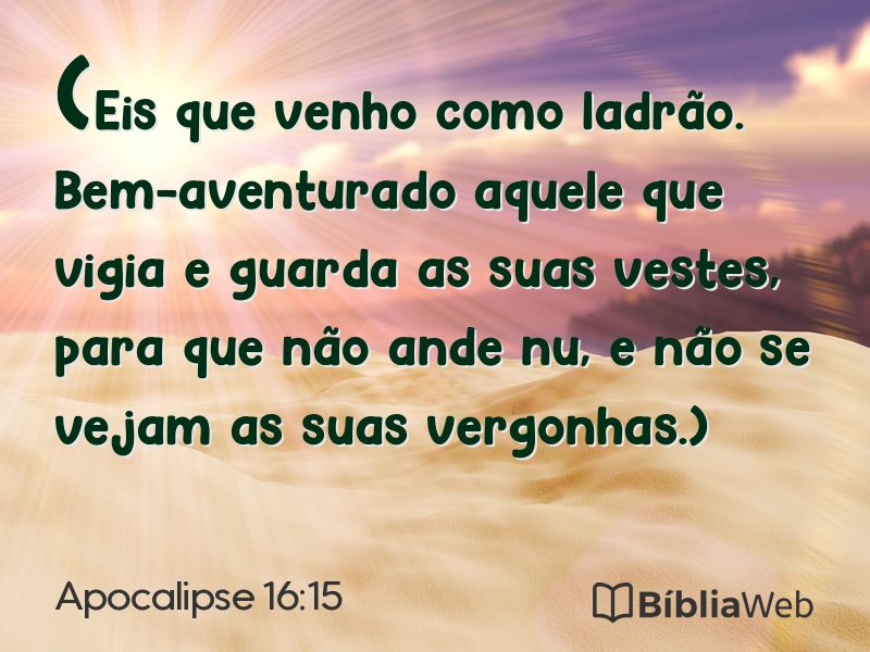 Apocalipse 16:15 em imagem para compartilhar