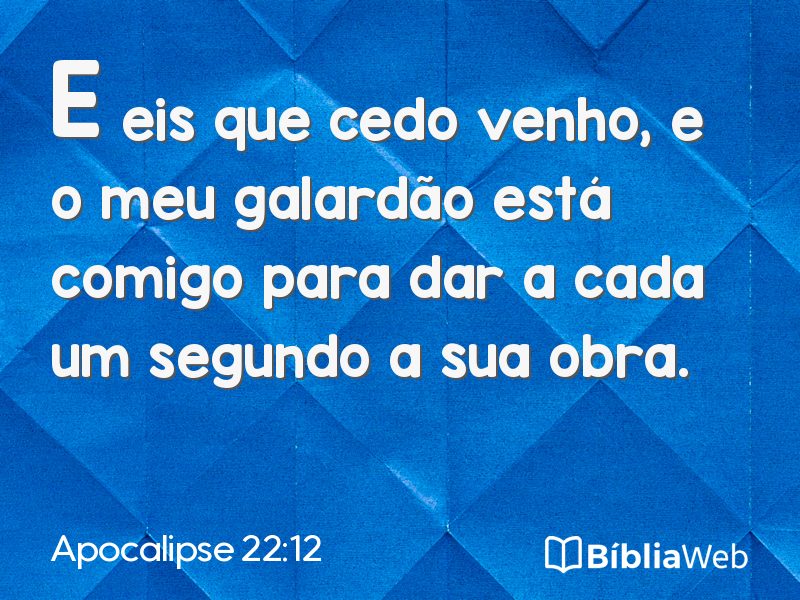 Apocalipse 22:12 em imagem para compartilhar