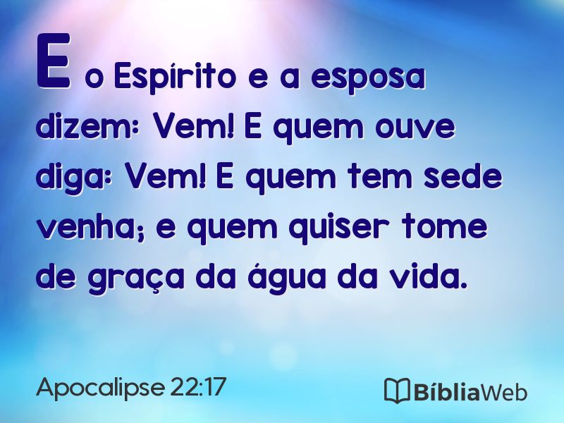 Apocalipse 22:17 em imagem para compartilhar