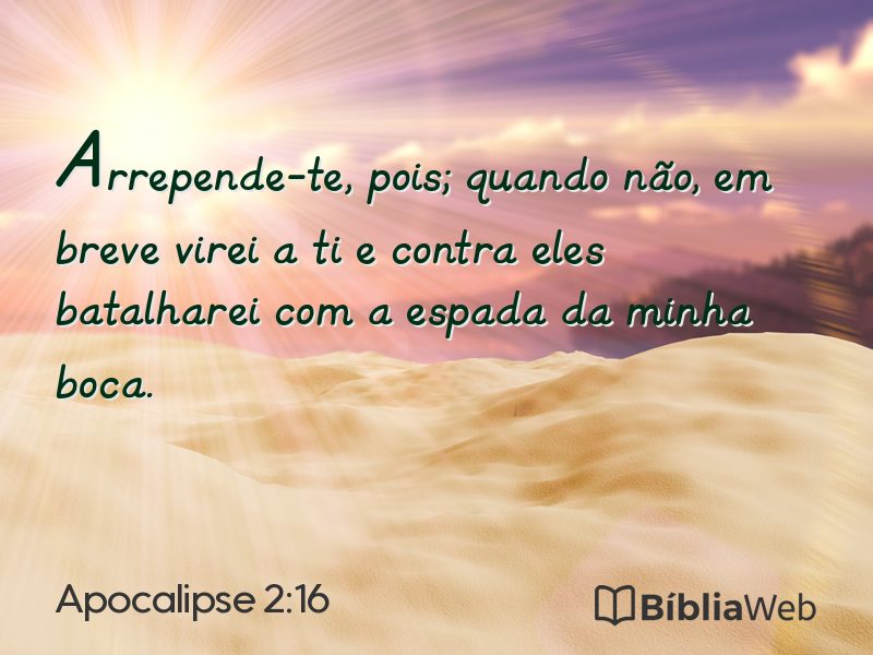 Apocalipse 2:16 em imagem para compartilhar