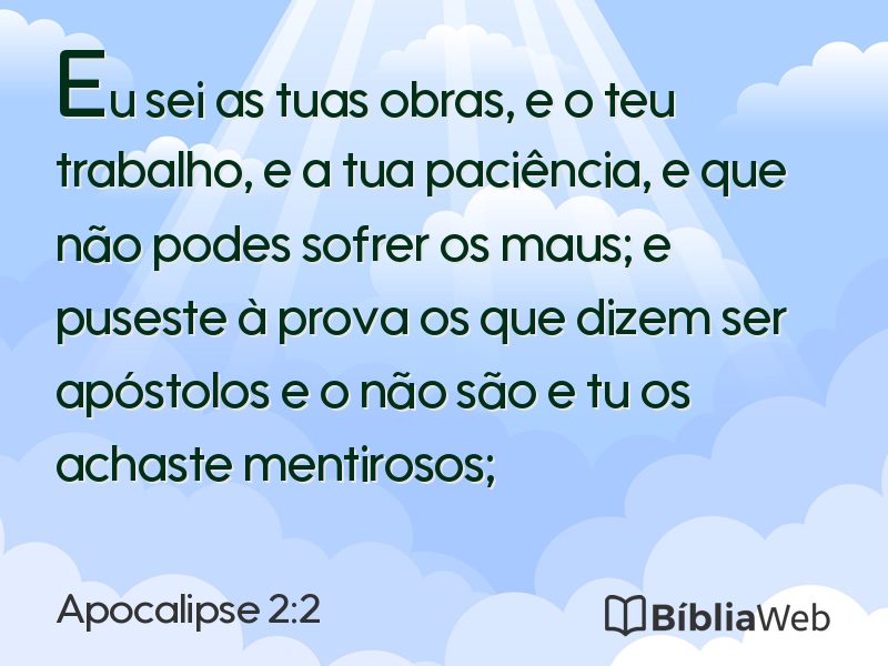 Apocalipse 2:2 em imagem para compartilhar